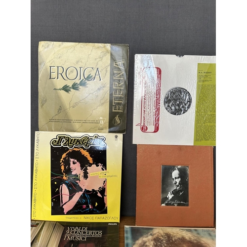 21 - Collection of 14 Vintage Vinyl Records 33rpm