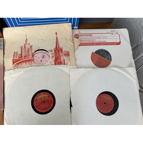21 - Collection of 14 Vintage Vinyl Records 33rpm