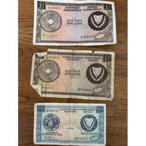 360 - Collection of 6 Vintage 1960's and Later Cyprus Bank Notes