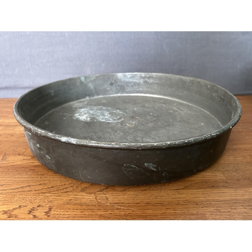 381 - Large Vintage Copper Cooking/Baking/Serving Tray (46cm Diameter) - Taken Back on 11/11/2025