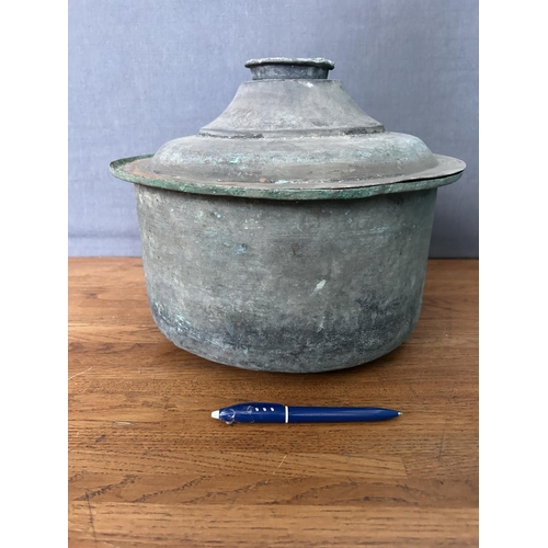 382 - Vintage Copper Cooking Pot - Taken Back on 11/11/2025