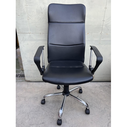 Lot 455       