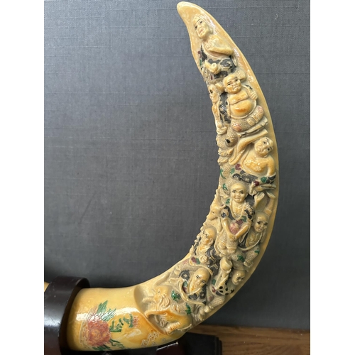 216 - Vintage Chinese Sculpture Horn Decor (Resin Crafts)