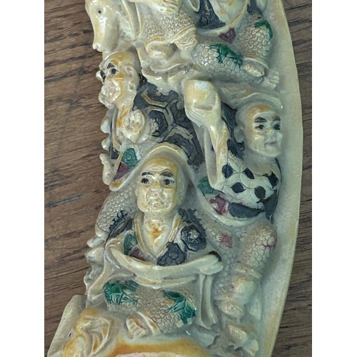 216 - Vintage Chinese Sculpture Horn Decor (Resin Crafts)