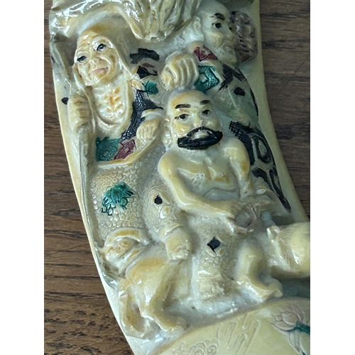 216 - Vintage Chinese Sculpture Horn Decor (Resin Crafts)