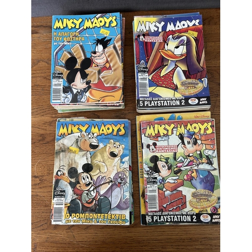 Lot 226       