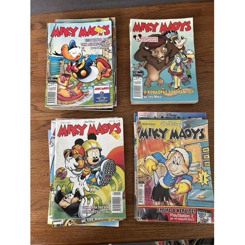 365 - Collection of 25 Disney Micky Mouse Comics in Greek