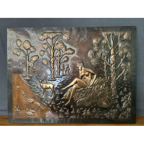 390 - Large Vintage Copper Bas-Relief Plaque Featuring 'Artemis' Goddess of Hunting (75 x 56cm)