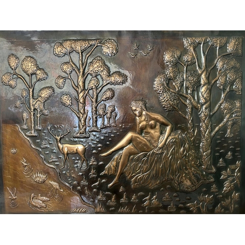 390 - Large Vintage Copper Bas-Relief Plaque Featuring 'Artemis' Goddess of Hunting (75 x 56cm)
