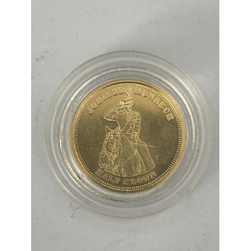 Lot 181       