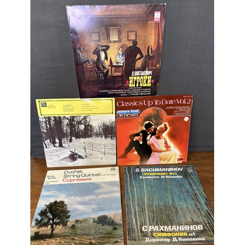 146 - x5 Vintage Classical Vinyl Records 33rpm