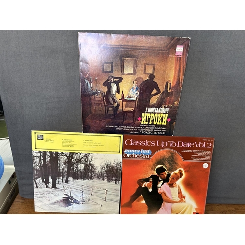 146 - x5 Vintage Classical Vinyl Records 33rpm