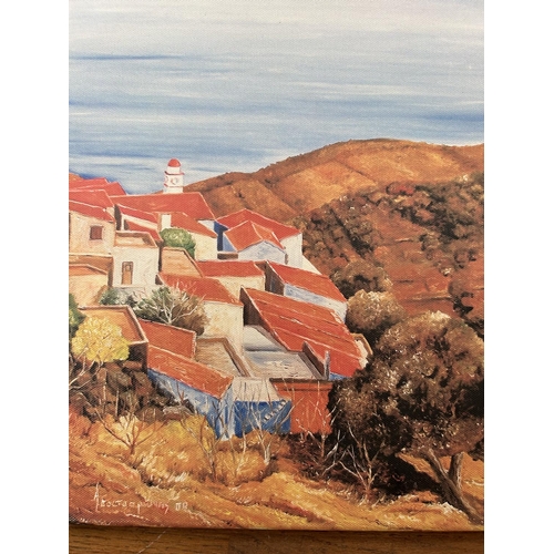 162 - Canvas Copy of Painting Depicting of 'Vouni' Village Cyprus, Signed (24 x 30cm)
