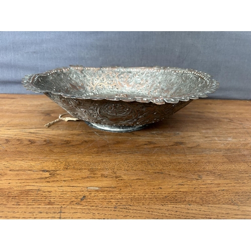 196 - Vintage Large Middle Eastern Decorative Round Patterned Bowl (36cm Diameter)