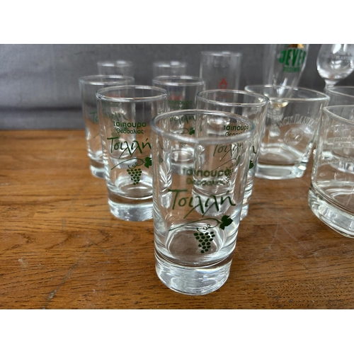 228 - Collection of Spirit Advert Glasses