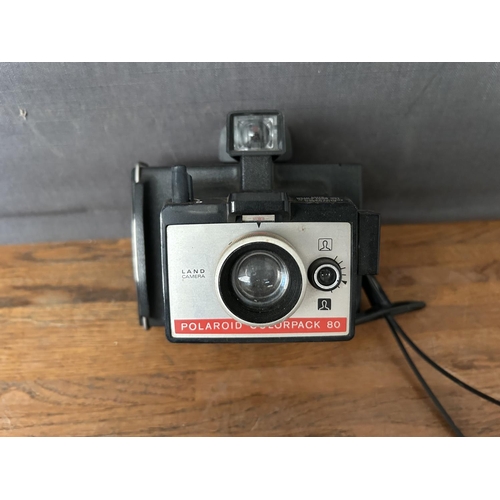 Lot 232       