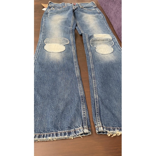 Lot 293       