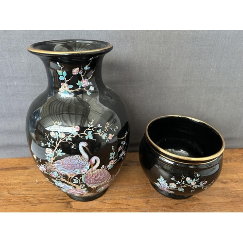 395 - Far Eastern Porcelain Vase and Bowl