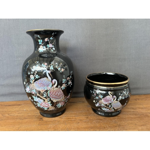 395 - Far Eastern Porcelain Vase and Bowl