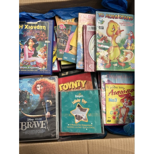 399 - Box of Children DVDs