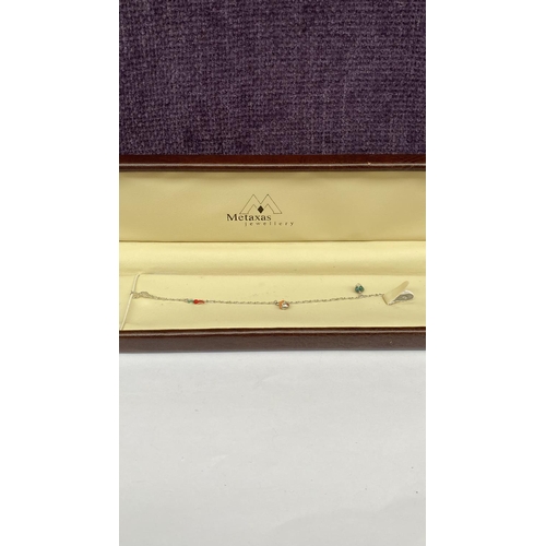 Lot 242       