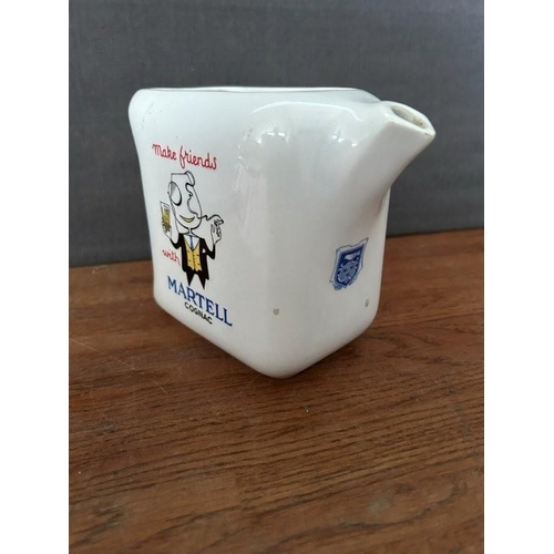 156 - Martell Cognac Collectible Decanter/Jug Made in France