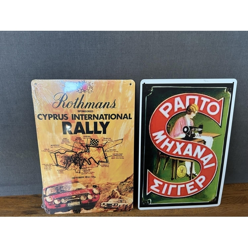 117 - x3 Collectible Tin Signs of Singer Sewing Machines, Rothmans Cyprus Rally and 4 Cows Milk Adverts