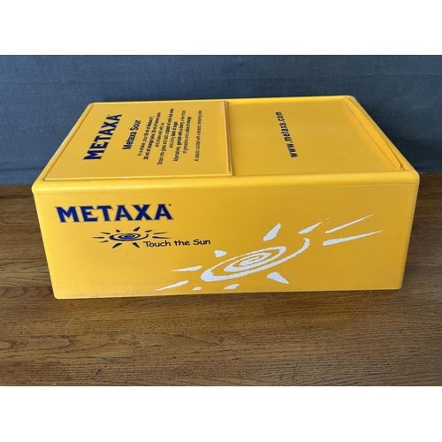 123 - Large Metaxa Ice Bucket