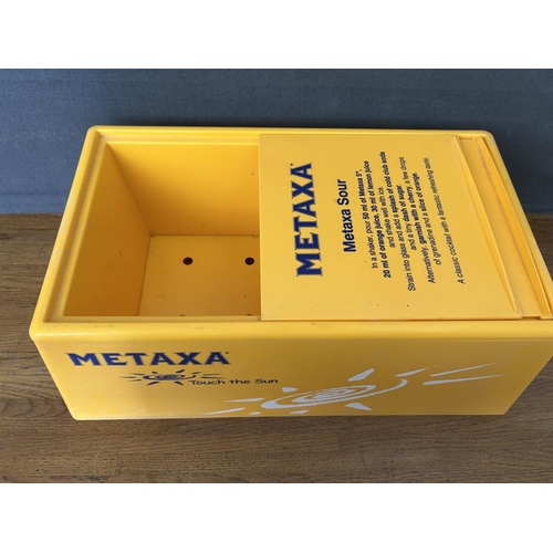 123 - Large Metaxa Ice Bucket