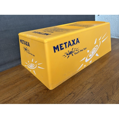 123 - Large Metaxa Ice Bucket