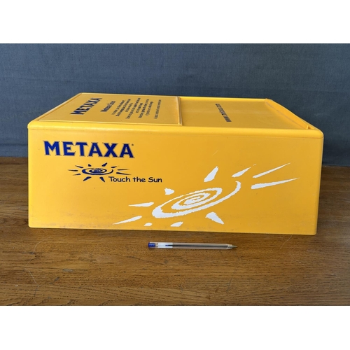 123 - Large Metaxa Ice Bucket