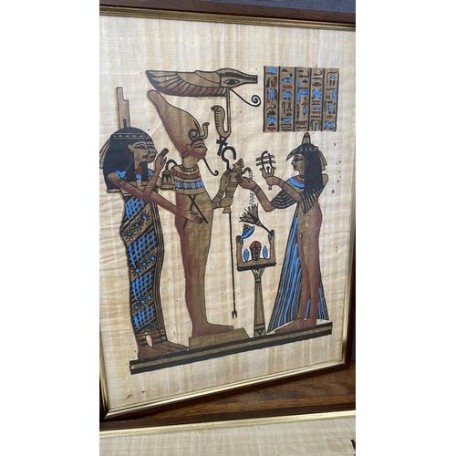 320 - x4 Vintage Old Art Framed Egyptian Papyrus Paintings (42 x 32cm/each)