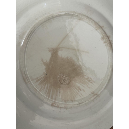 274 - Antique 1920's French Hand Painted Cockerel Wall Plate (23cm Diameter)