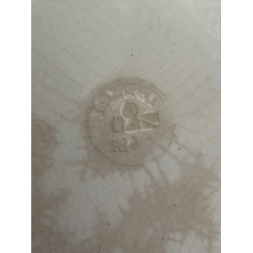 275 - x2 Antique 1920's French Hand Painted Cockerel Wall Plates (23cm Diameter/each)