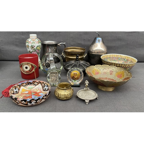 150 - Lot of Useful/Interesting Items