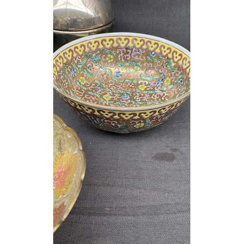 150 - Lot of Useful/Interesting Items