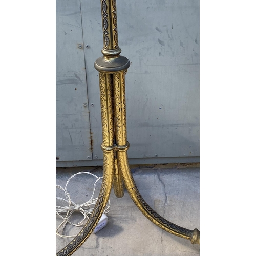 251 - Vintage French Louis Style Floor Lamp with Claw & Ball Feet and Shade