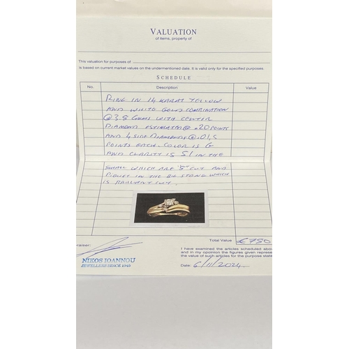 252 - Yellow & White 14ct Ring with Center Diamond 3.8gr