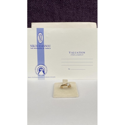 253 - Solitaire Solid Yellow Gold 14ct Ring 2.8gr