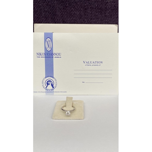 253B - Solitaire 14ct White Gold with Diamond Center Stone