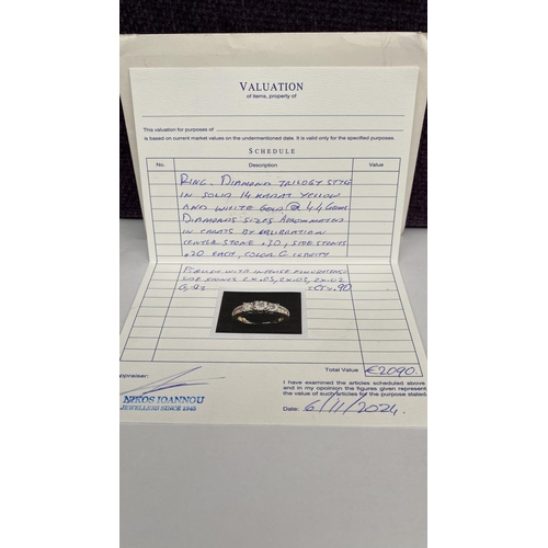 253C - Trilogy Style 14ct Diamond Ring 4.4gr