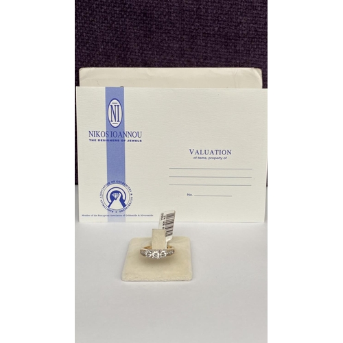 253C - Trilogy Style 14ct Diamond Ring 4.4gr