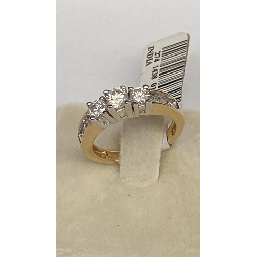 253C - Trilogy Style 14ct Diamond Ring 4.4gr