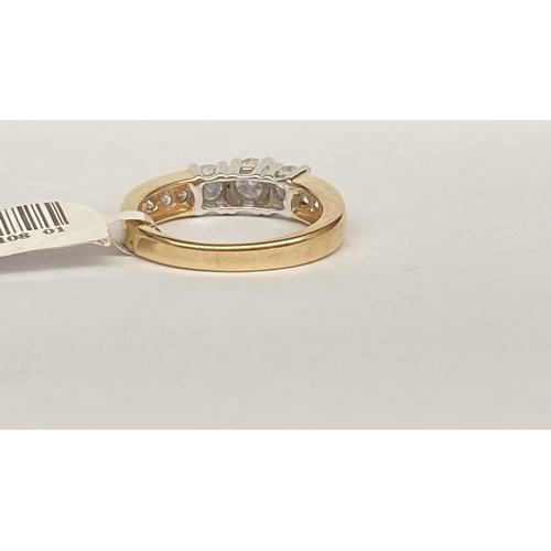 253C - Trilogy Style 14ct Diamond Ring 4.4gr