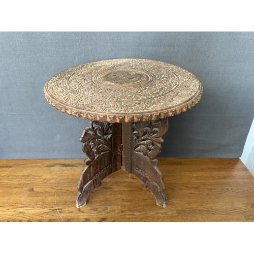 332A - Vintage Middle East Carved Wood Folding Side Table