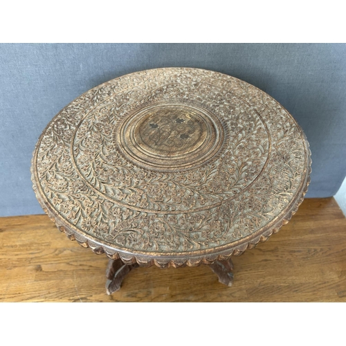 332A - Vintage Middle East Carved Wood Folding Side Table
