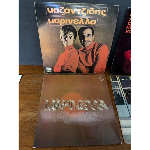 45 - x4 Vintage Collectible Greek Vinyl Records 33rpm Comprising 'Stelios Kazantzides, Marinella, Costas ... 