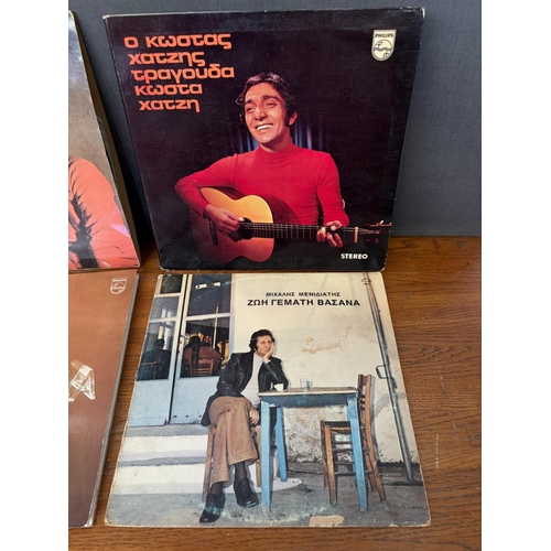 45 - x4 Vintage Collectible Greek Vinyl Records 33rpm Comprising 'Stelios Kazantzides, Marinella, Costas ... 