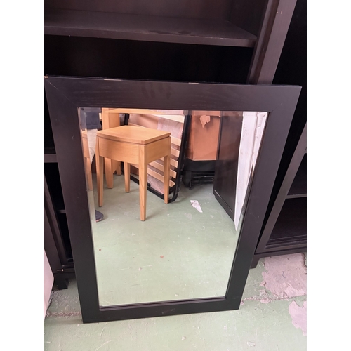 42 - American Drexel Heritage Dark Wood Beveled Mirror (71 W. x 102cm H.) - Code AM7152K