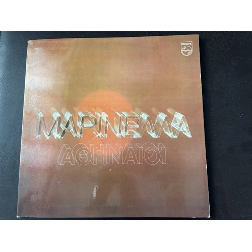 45 - x4 Vintage Collectible Greek Vinyl Records 33rpm Comprising 'Stelios Kazantzides, Marinella, Costas ... 